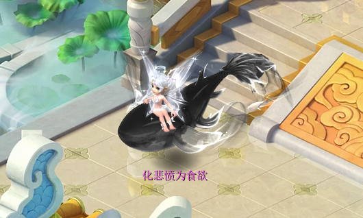 梦幻西游sf